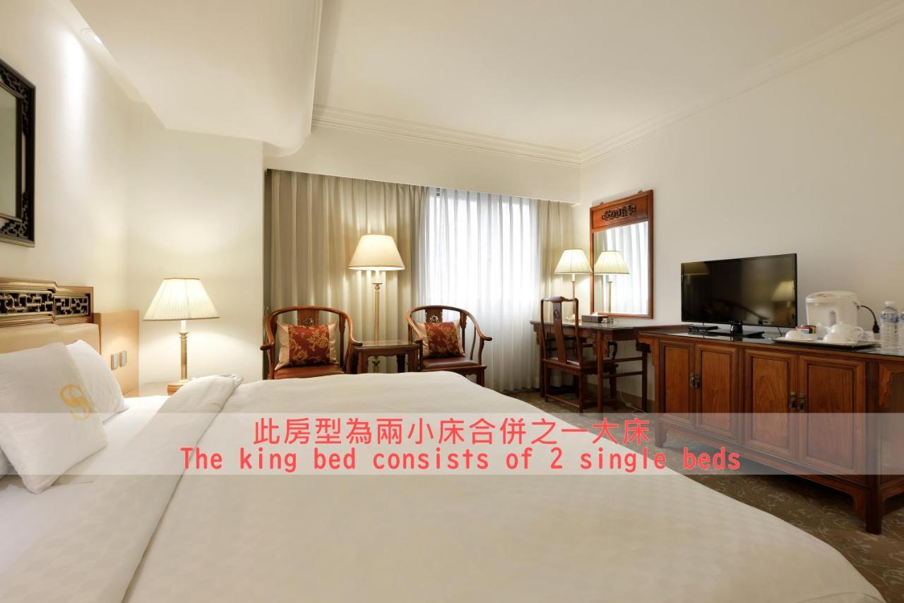 Hotel Sunshine كاوشيونغ المظهر الخارجي الصورة