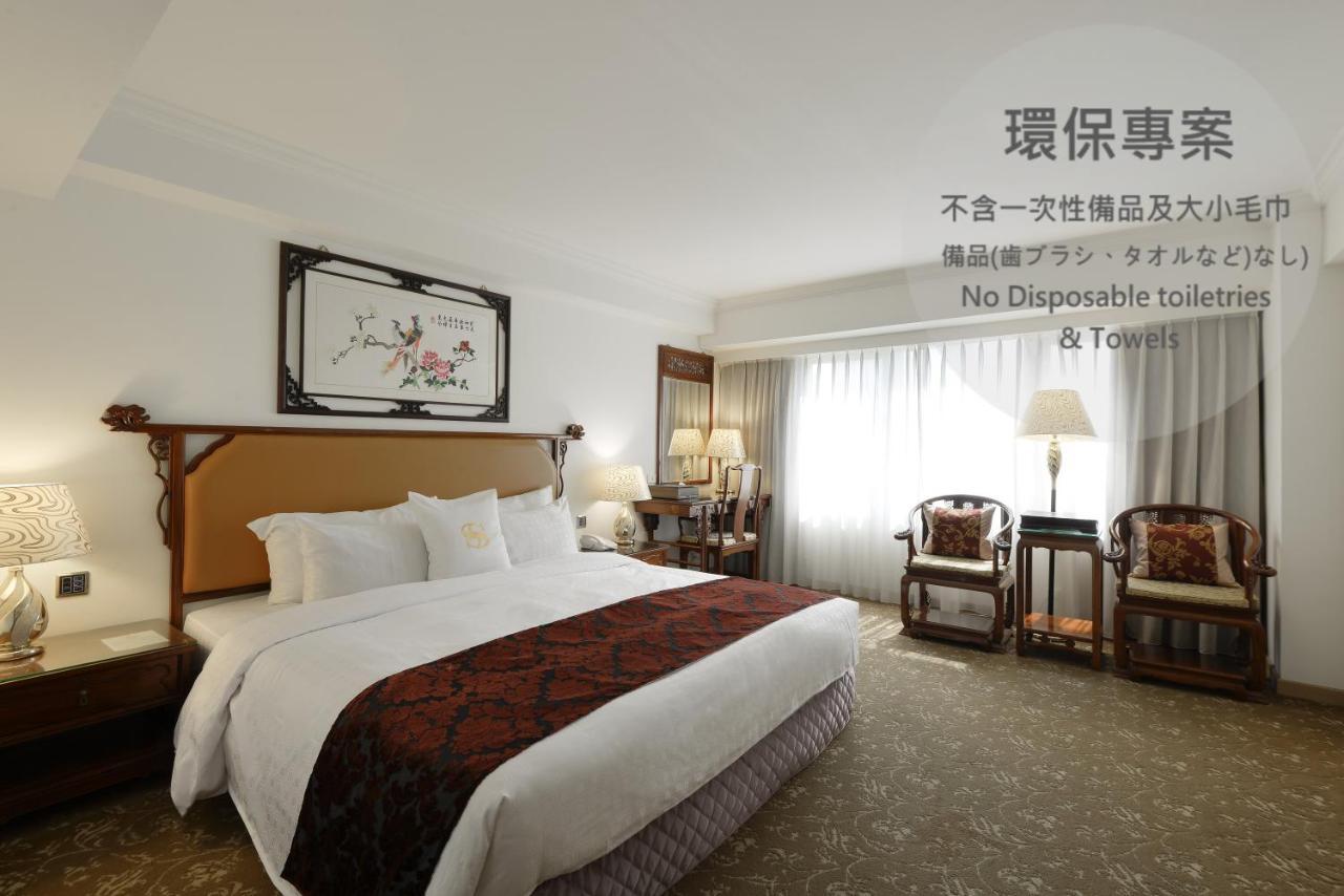 Hotel Sunshine كاوشيونغ المظهر الخارجي الصورة